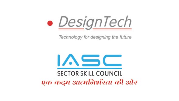 DesignTech Systems signs MoU with IASC