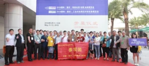 SF EXPO Chongqing 2016 Came to a Successful Conclusion
