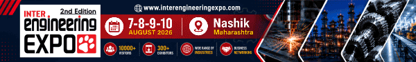 Inter--Eng-Website-Banner