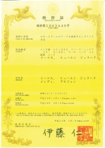 Robotic revolution Indian company gets Japanese patent