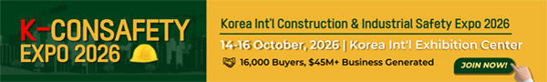 K-CONSAFETY-EXPO-2026